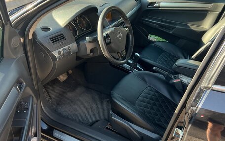 Opel Astra H, 2007 год, 369 000 рублей, 9 фотография