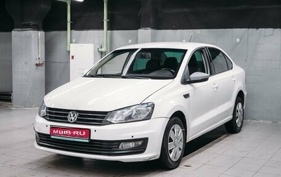 Volkswagen Polo VI (EU Market), 2019 год, 781 000 рублей, 1 фотография