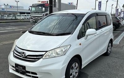 Honda Freed I, 2014 год, 830 000 рублей, 1 фотография