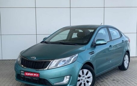 KIA Rio III рестайлинг, 2012 год, 695 000 рублей, 1 фотография