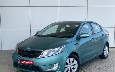 KIA Rio III рестайлинг, 2012 год, 695 000 рублей, 1 фотография
