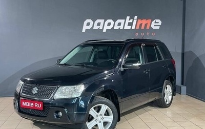 Suzuki Grand Vitara, 2008 год, 799 000 рублей, 1 фотография