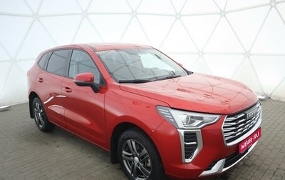 Haval Jolion, 2024 год, 1 790 000 рублей, 1 фотография
