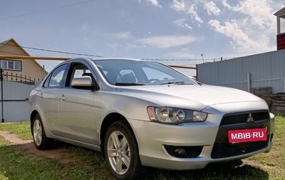 Mitsubishi Lancer IX, 2008 год, 720 000 рублей, 1 фотография
