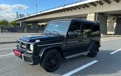 Mercedes-Benz G-Класс AMG, 2013 год, 4 600 000 рублей, 1 фотография