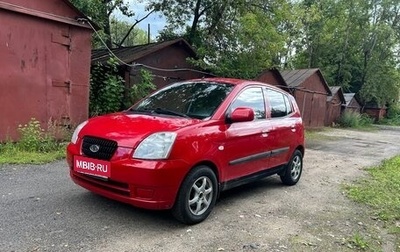 KIA Picanto I, 2005 год, 335 000 рублей, 1 фотография