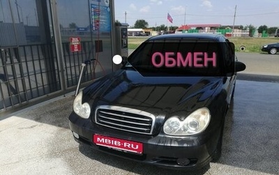 Hyundai Sonata IV рестайлинг, 2005 год, 299 999 рублей, 1 фотография