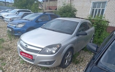 Opel Astra H, 2007 год, 260 000 рублей, 1 фотография