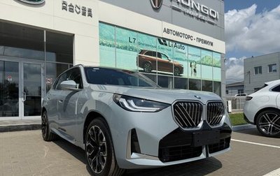 BMW X3, 2025 год, 6 900 000 рублей, 1 фотография