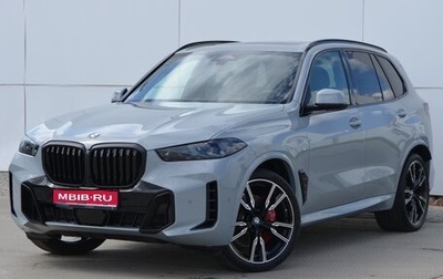 BMW X5, 2025 год, 19 550 000 рублей, 1 фотография