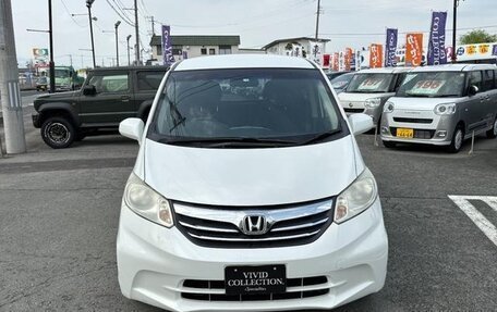 Honda Freed I, 2014 год, 830 000 рублей, 2 фотография