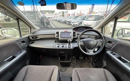 Honda Freed I, 2014 год, 830 000 рублей, 23 фотография