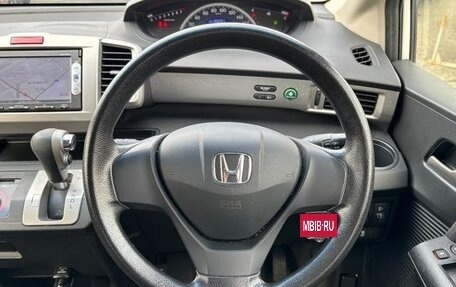 Honda Freed I, 2014 год, 830 000 рублей, 22 фотография