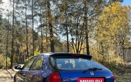 Honda Civic VII, 1999 год, 320 000 рублей, 5 фотография