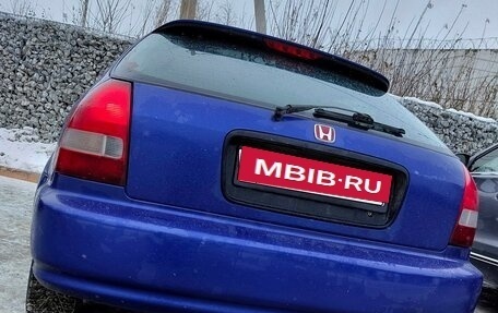 Honda Civic VII, 1999 год, 320 000 рублей, 2 фотография
