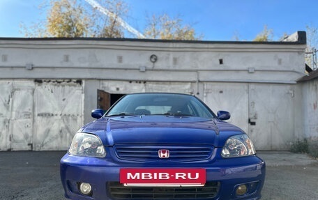 Honda Civic VII, 1999 год, 320 000 рублей, 7 фотография