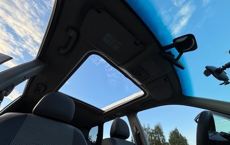 Nissan X-Trail, 2010 год, 860 000 рублей, 14 фотография