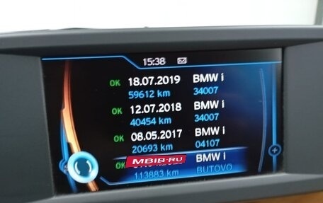BMW i3 I01 рестайлинг, 2015 год, 1 590 000 рублей, 11 фотография