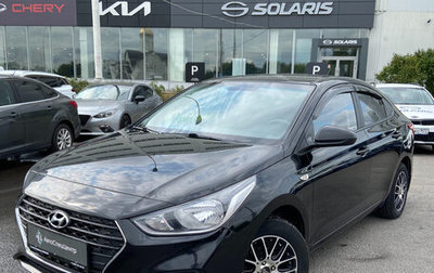 Hyundai Solaris II рестайлинг, 2018 год, 1 398 000 рублей, 1 фотография