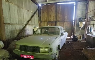ГАЗ 31029 «Волга», 1994 год, 100 000 рублей, 1 фотография