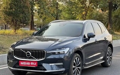 Volvo XC60 II, 2021 год, 3 100 000 рублей, 1 фотография