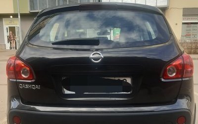 Nissan Qashqai, 2008 год, 850 000 рублей, 1 фотография
