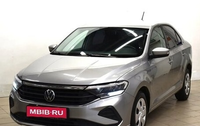 Volkswagen Polo VI (EU Market), 2020 год, 1 479 000 рублей, 1 фотография