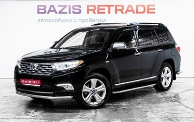 Toyota Highlander III, 2013 год, 2 217 000 рублей, 1 фотография