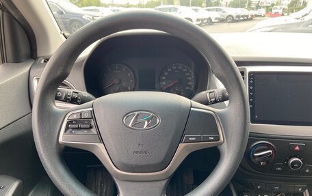 Hyundai Solaris II рестайлинг, 2018 год, 1 398 000 рублей, 15 фотография