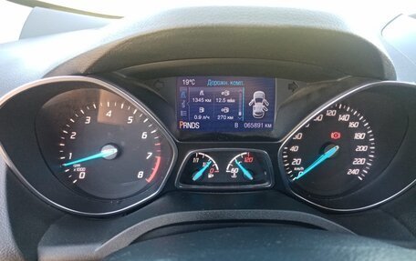 Ford Kuga III, 2013 год, 1 500 000 рублей, 2 фотография