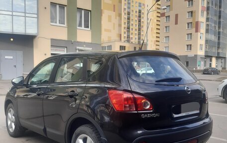 Nissan Qashqai, 2008 год, 850 000 рублей, 2 фотография
