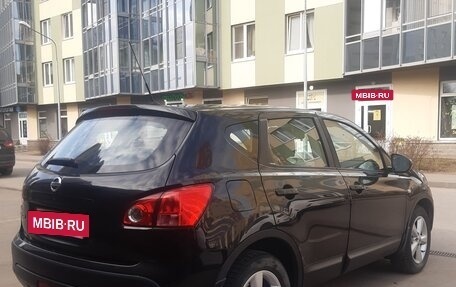 Nissan Qashqai, 2008 год, 850 000 рублей, 3 фотография