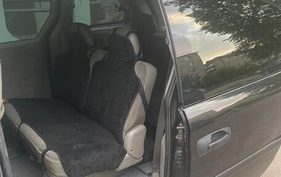 Dodge Caravan IV, 2004 год, 420 000 рублей, 1 фотография