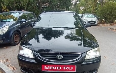 Hyundai Accent II, 2005 год, 398 000 рублей, 1 фотография