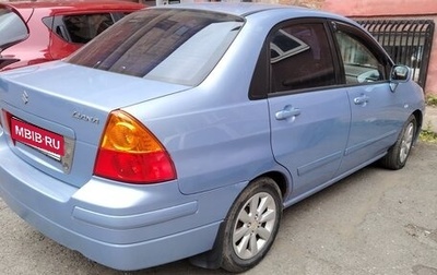 Suzuki Liana, 2005 год, 420 000 рублей, 1 фотография