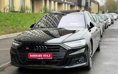 Audi S8, 2020 год, 11 500 000 рублей, 1 фотография