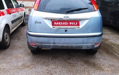 Ford Focus IV, 2005 год, 250 000 рублей, 1 фотография