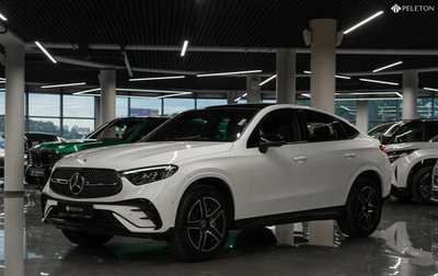 Mercedes-Benz GLC Coupe, 2024 год, 8 400 000 рублей, 1 фотография