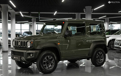 Suzuki Jimny, 2025 год, 3 700 000 рублей, 1 фотография