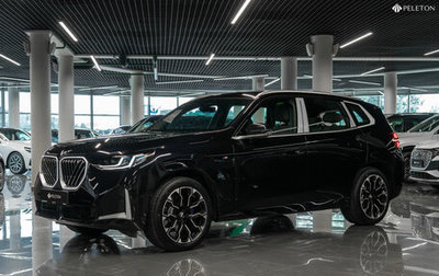 BMW X3, 2025 год, 7 100 000 рублей, 1 фотография