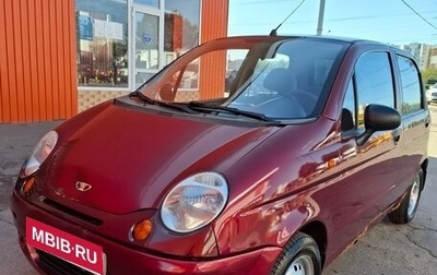 Daewoo Matiz I, 2013 год, 185 000 рублей, 1 фотография