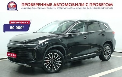 CheryExeed TXL, 2022 год, 2 190 000 рублей, 1 фотография