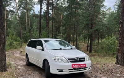 Toyota Corolla, 2003 год, 710 000 рублей, 1 фотография