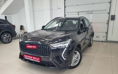 Haval Jolion, 2025 год, 2 399 000 рублей, 1 фотография