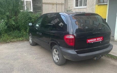Dodge Caravan IV, 2004 год, 420 000 рублей, 2 фотография