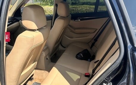 BMW X1, 2012 год, 1 440 000 рублей, 9 фотография