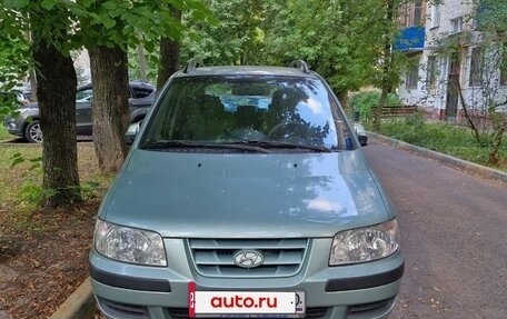 Hyundai Matrix I рестайлинг, 2004 год, 445 000 рублей, 2 фотография