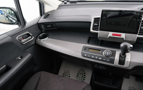 Honda Freed I, 2010 год, 1 099 000 рублей, 12 фотография