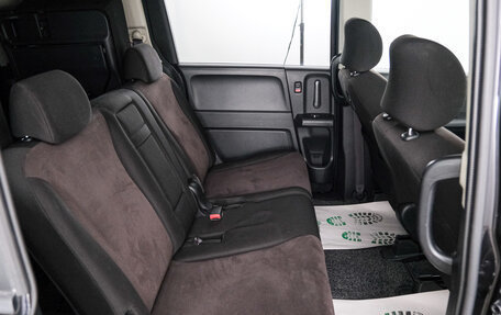 Honda Freed I, 2010 год, 1 099 000 рублей, 21 фотография