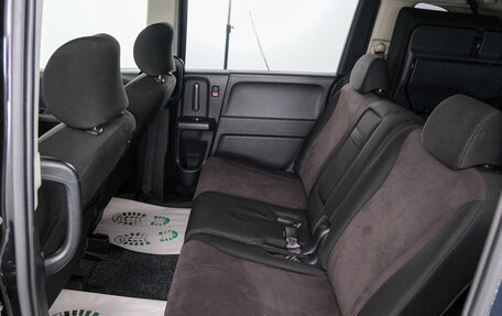 Honda Freed I, 2010 год, 1 099 000 рублей, 20 фотография